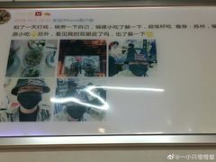 -大叔家福鼎小吃(十全街店)