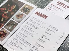 -Apollo·西班牙小酒馆(安福路店)