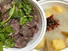 -鸭得堡老鸭汤·鸭血粉丝(南京博物院店)
