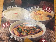 -协茂森老钟家(保利店)