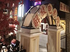 -刘妈小集市(黄陂广场店)