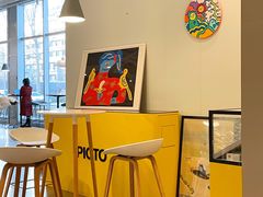 -dotcom coffee古点咖啡(致真大厦店)