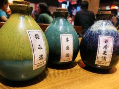 -好介口深夜酒馆(梅江店)