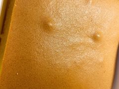 -满满元气和田大枣糕·蛋糕(朝阳大悦城店)