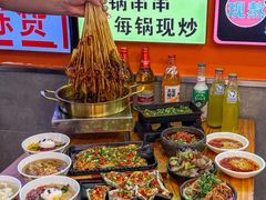 -徐妹串串香(春熙路店)