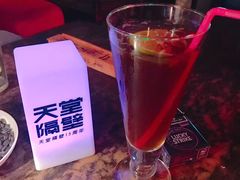 -南京天堂隔壁酒吧
