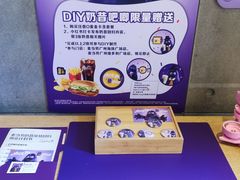 -VT101维多利广场