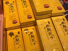 -LELECHA乐乐茶(新街口大洋店)