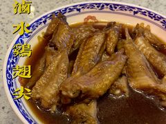 -七爷清汤腩·港式茶餐厅(世博店)