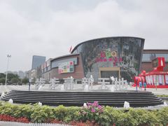 -汉堡王(长沙枫林三路店)
