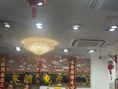 -凤城礼记鱼翅海鲜酒家(新马路总店)