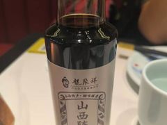 -龍聚祥烧麦馆(万达店)