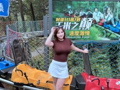 -沂蒙山旅游区云蒙景区(蒙山国家森林公园)