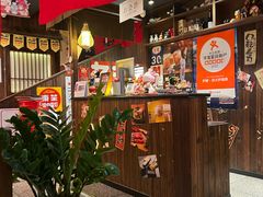 -炉胜·炉端烧·居酒屋