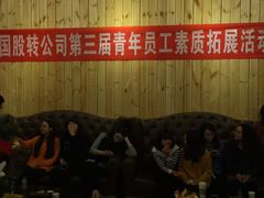 -明日世界密室轰趴·剧本桌游·箭馆团建(国贸店)