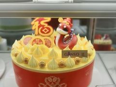 -元祖食品GANSO(星沙店)