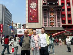 -老边饺子馆(中街店)