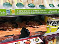 -today便利店(汉街店)