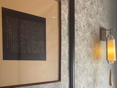 -31号公馆(黄兴广场白果园店)