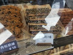 -面包日报