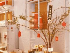 -Cafe on warm(丹霞店)