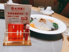 -大闫家烧烤·小海鲜家常菜(郑庄店)