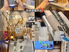 -雾鲜(KKMALL店)
