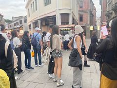 -叶氏麻糍(鼓浪屿店)