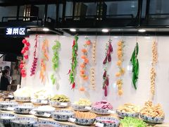 自助取餐区-韩风源烧烤涮自助餐厅(禹州新一峰店)