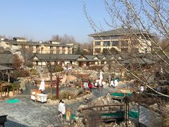 -华山御温泉度假村