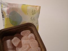 -阮大兴糕团(日月光中心店)