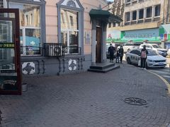 -老鼎丰(靖宇街总店)