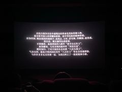 -苏宁生活广场