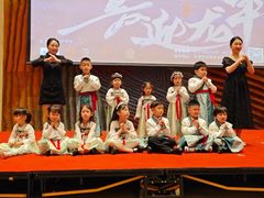-育知苑幼儿园
