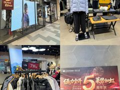 -王府井奥莱棋盘山小镇