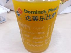 -达美乐比萨(回龙观店)