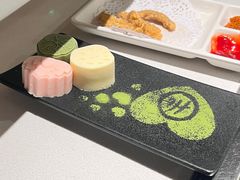 -海底捞火锅(外滩店)