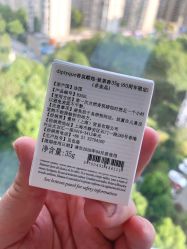 -Diptyque蒂普提克