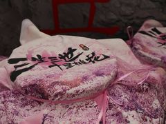 -首开·龙湖成都西宸天街