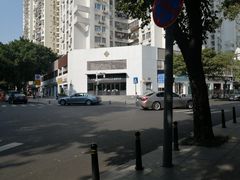 -物质生活书·酒吧