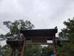 -阳台山自然风景区