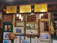 -五斗火锅(和平路店)