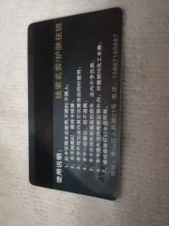 -线索名剪接发造型