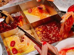 -大妙火锅·非物质文化遗产(锦里店)