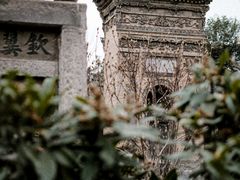 -西安化觉巷清真大寺