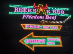 -乐动力闵行体育中心