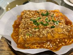 香烤包浆豆腐-大蓉和·卓锦香浮(绿地店)