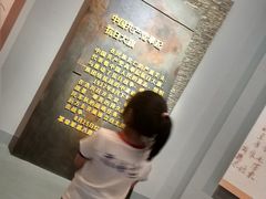 -平西抗日烈士陵园