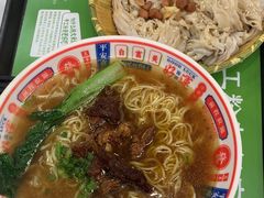 -吴一川牛腩粉(西村店)