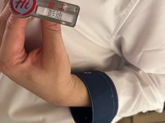 -海底捞火锅(泰安爱琴海店)